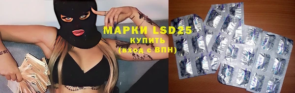 a pvp Алексин