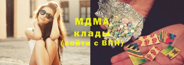 каннабис Алексеевка