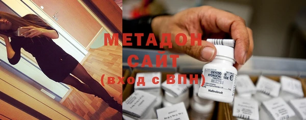 бутират Алзамай