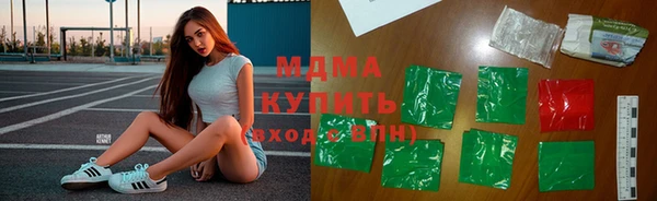 каннабис Алексеевка