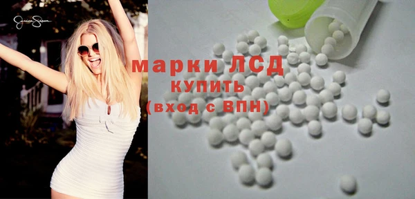 a pvp Алексин