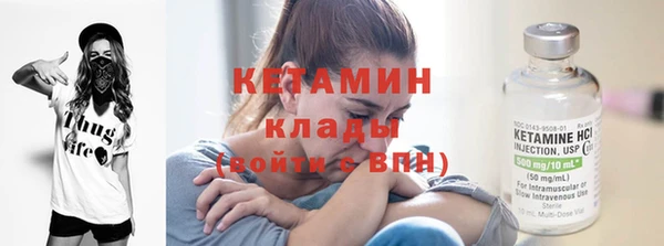 бутират Алзамай