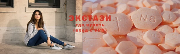 a pvp Алексин