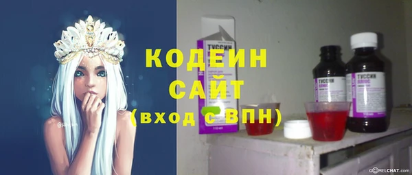 a pvp Алексин