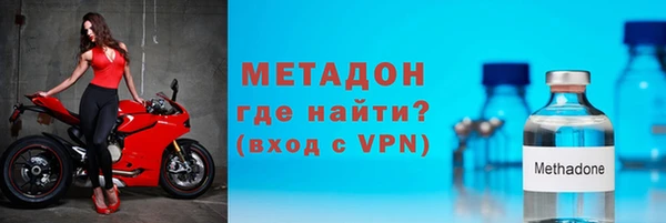 бутират Алзамай