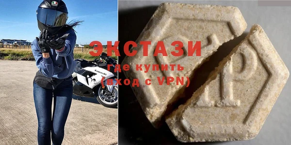 бутират Алзамай