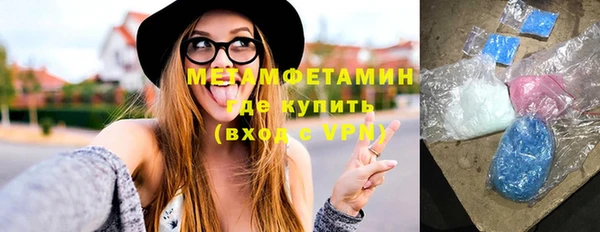 a pvp Алексин