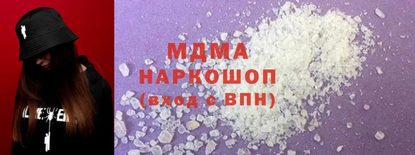 a pvp Алексин