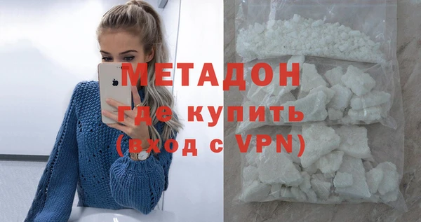 a pvp Алексин