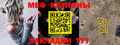 а пвп мука Заводоуковск