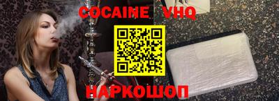 а пвп мука Заводоуковск