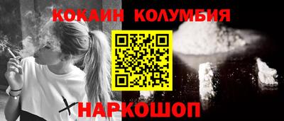 прущий лед Заволжье