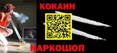 прущий лед Заволжье
