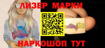 прущий лед Заволжье