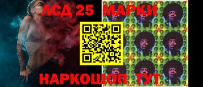 а пвп мука Заводоуковск