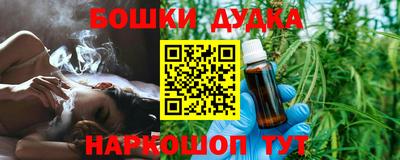 а пвп мука Заводоуковск