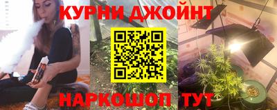 а пвп мука Заводоуковск
