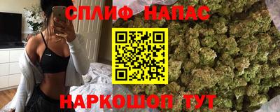 а пвп мука Заводоуковск