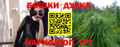 а пвп мука Заводоуковск