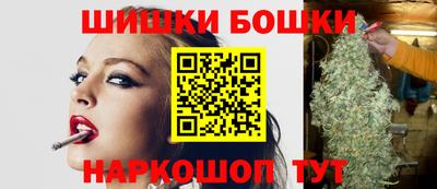 прущий лед Заволжье