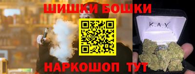 а пвп мука Заводоуковск