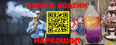 каннабис Жуковский