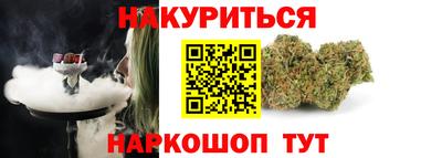 прущий лед Заволжье