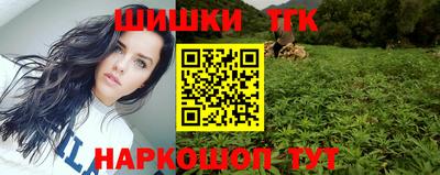 прущий лед Заволжье
