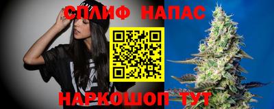 а пвп мука Заводоуковск