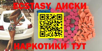 прущий лед Заволжье