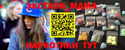 а пвп мука Заводоуковск