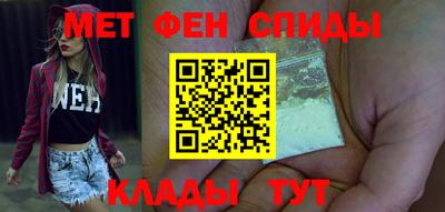 каннабис Жуковский
