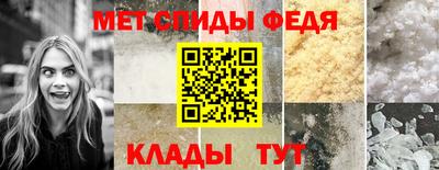 а пвп мука Заводоуковск