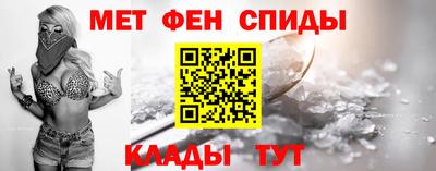 а пвп мука Заводоуковск