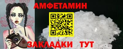 а пвп мука Заводоуковск