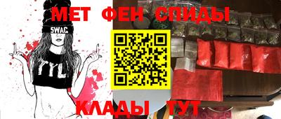 каннабис Жуковский