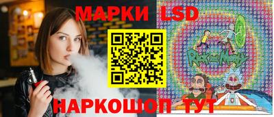 прущий лед Заволжье