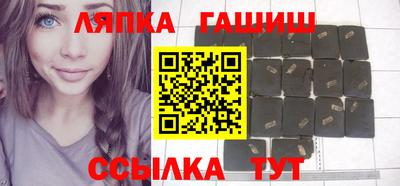 прущий лед Заволжье