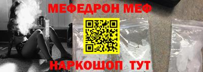 прущий лед Заволжье
