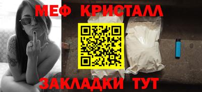 прущий лед Заволжье