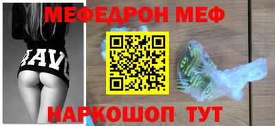 прущий лед Заволжье