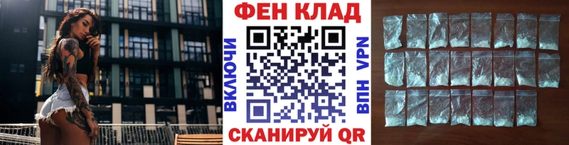 Первитин мет  Нурлат 