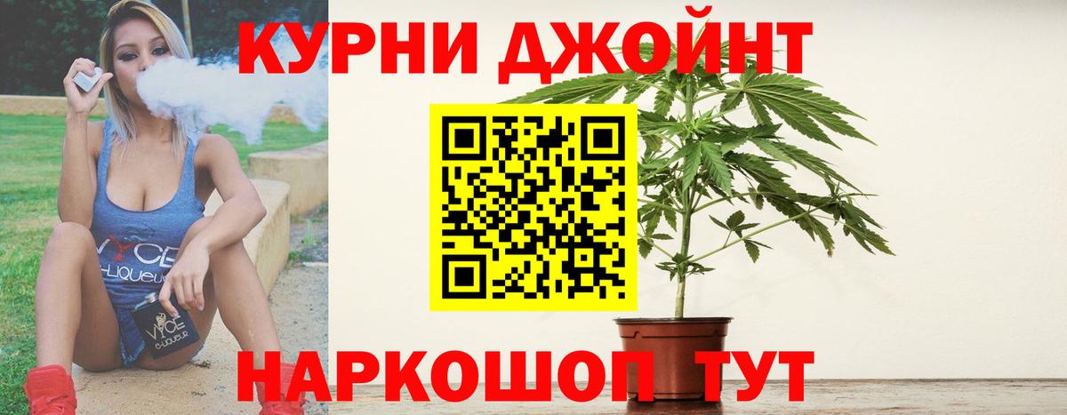 Конопля ГИДРОПОН Нурлат